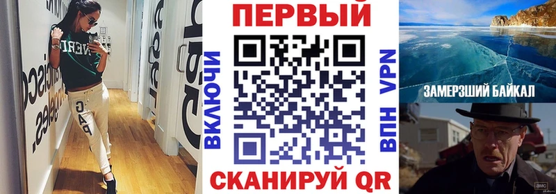 АМФ 98% Горячеводский