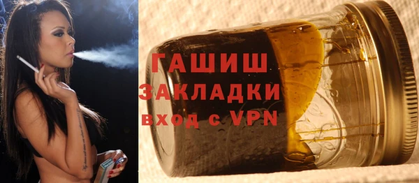 соль курить ск Майский