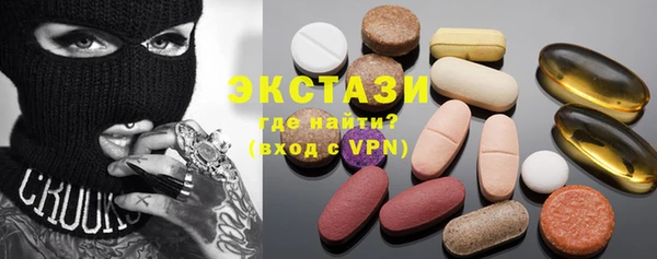 СК Магас