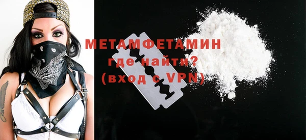 СК Магас