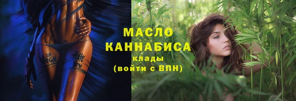 СК Магас