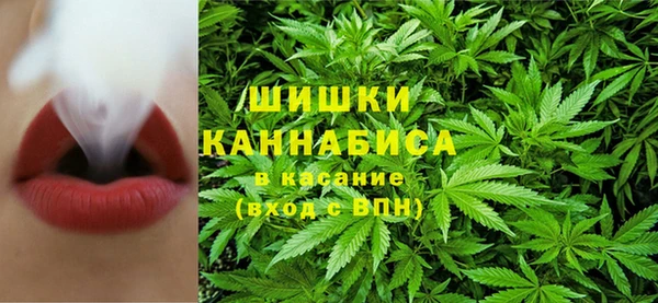 метадон Магадан