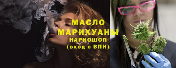 метадон Магадан