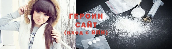 метадон Магадан