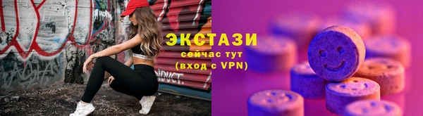 метадон Магадан