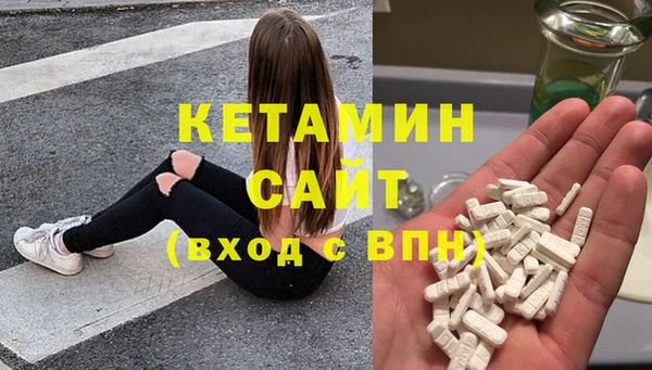 метадон Магадан