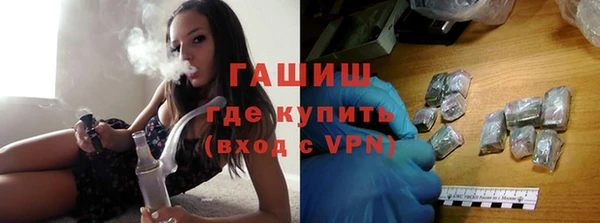 соль курить ск Майский