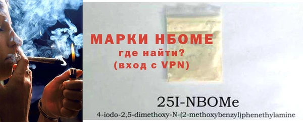 метадон Магадан