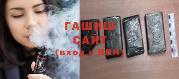 СК Магас