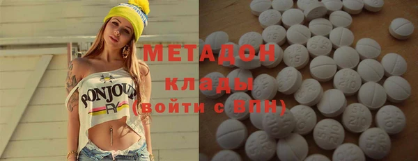СК Магас