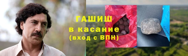 метадон Магадан