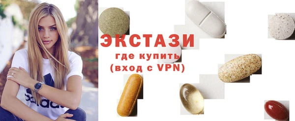 СК Магас