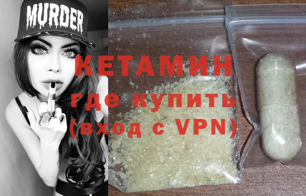 СК Магас