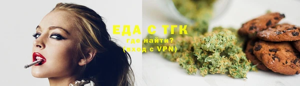 СК Магас