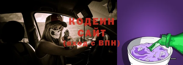 соль курить ск Майский