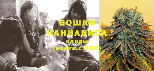 метадон Магадан