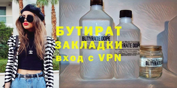 СК Магас
