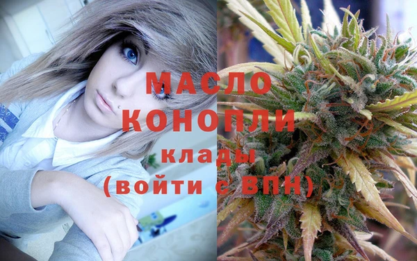 метадон Магадан