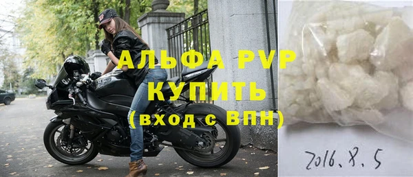 СК Магас