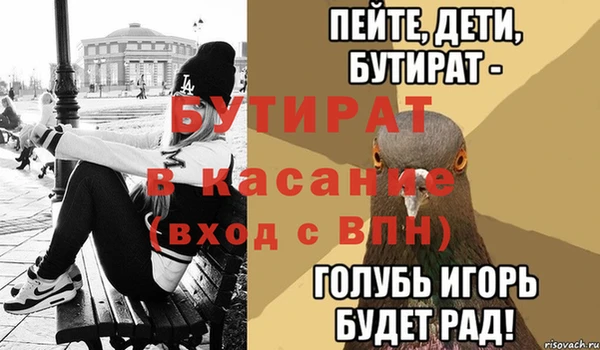 СК Магас