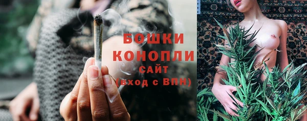 соль курить ск Майский