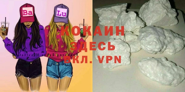 СК Магас