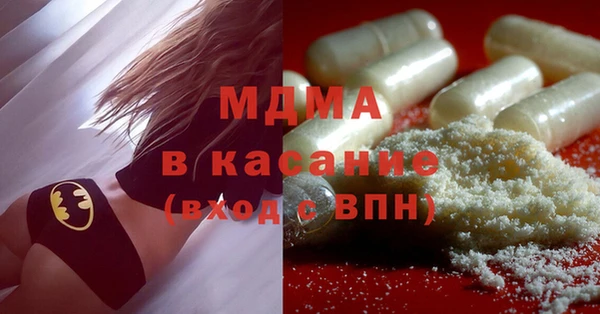 метадон Магадан