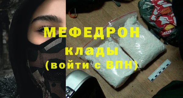 метадон Магадан