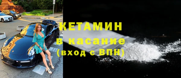 СК Магас