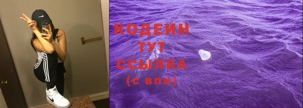 метадон Магадан