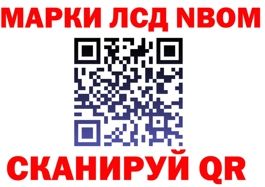 Меф 4 MMC маркетплейс это mega Горячеводский
